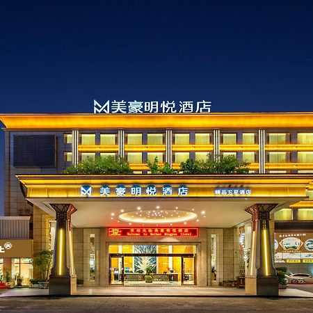 Meihao Mingyue Hotel International Finance City Keyun Road Metro Branch Guangzhou Exteriör bild