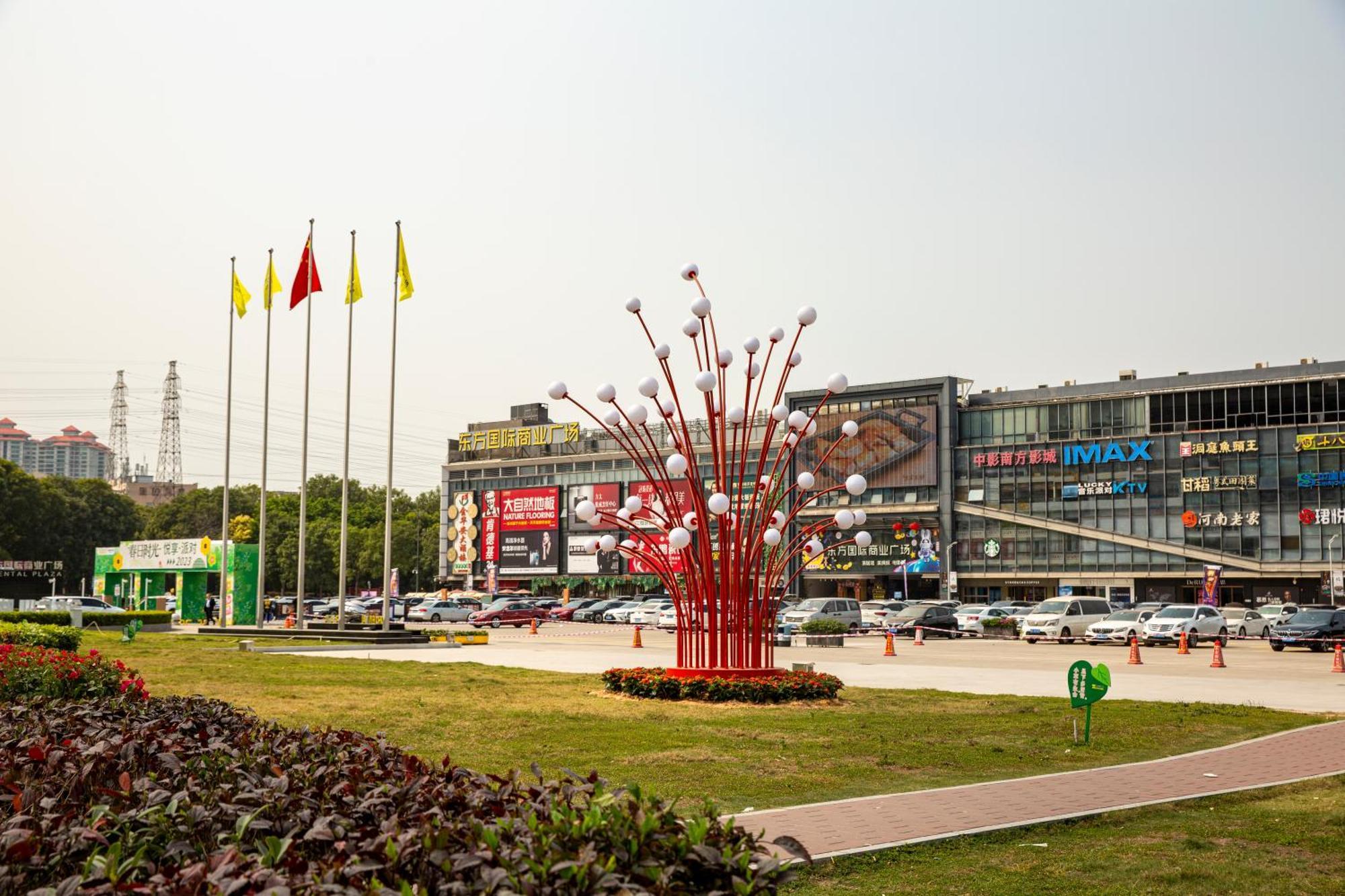 Meihao Mingyue Hotel International Finance City Keyun Road Metro Branch Guangzhou Exteriör bild