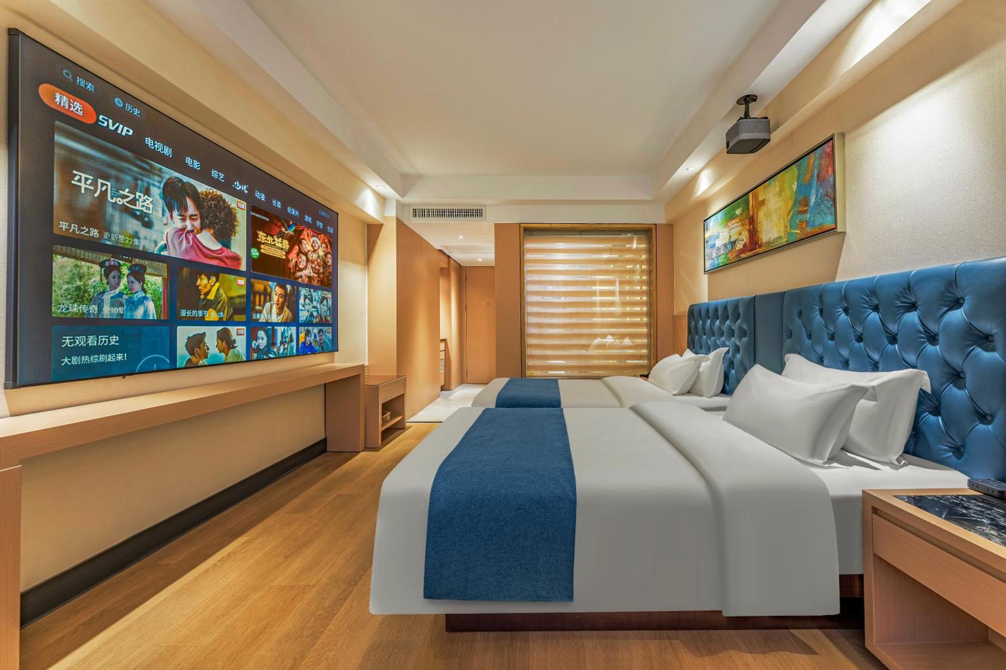 Meihao Mingyue Hotel International Finance City Keyun Road Metro Branch Guangzhou Exteriör bild