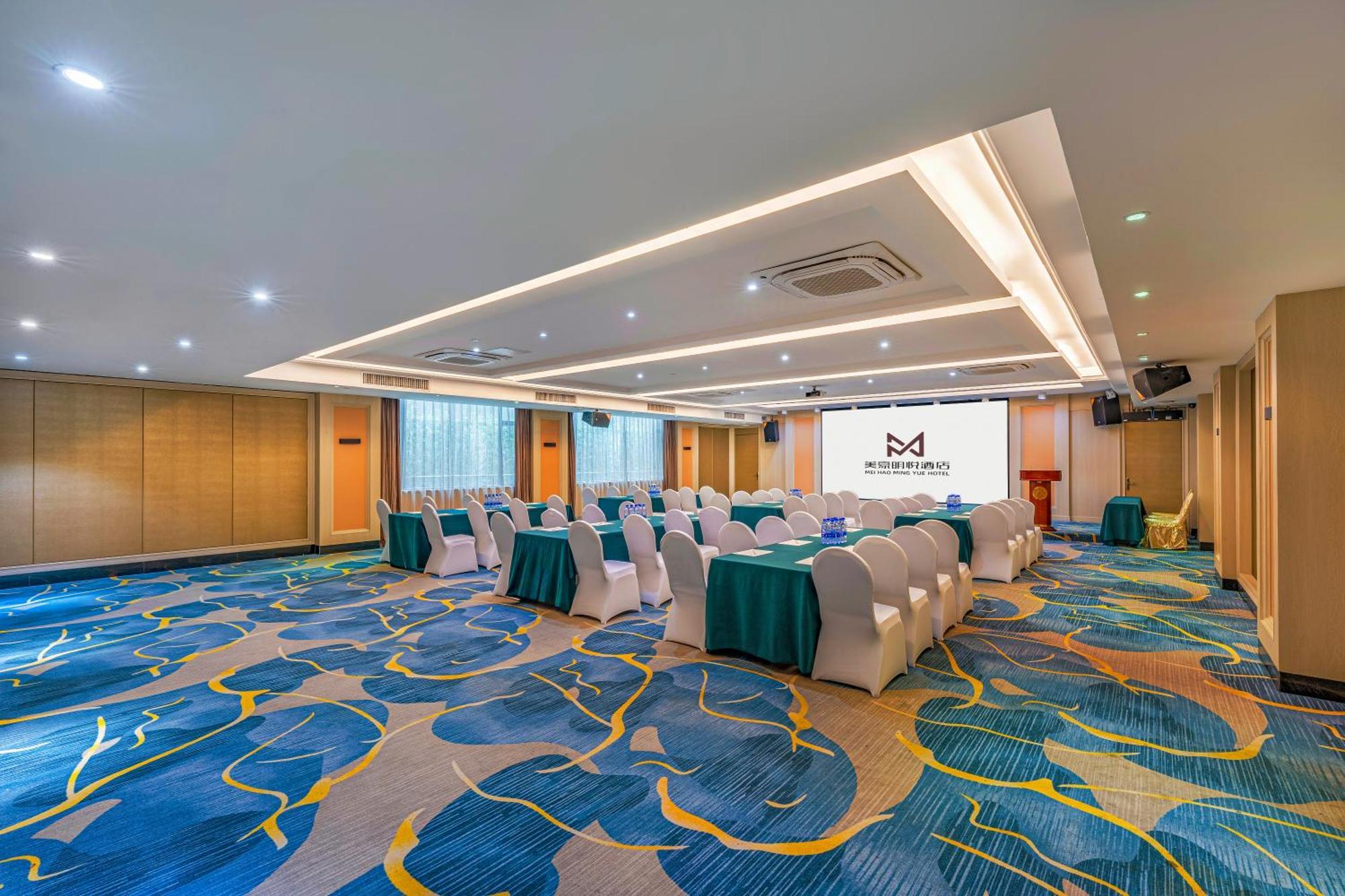 Meihao Mingyue Hotel International Finance City Keyun Road Metro Branch Guangzhou Exteriör bild