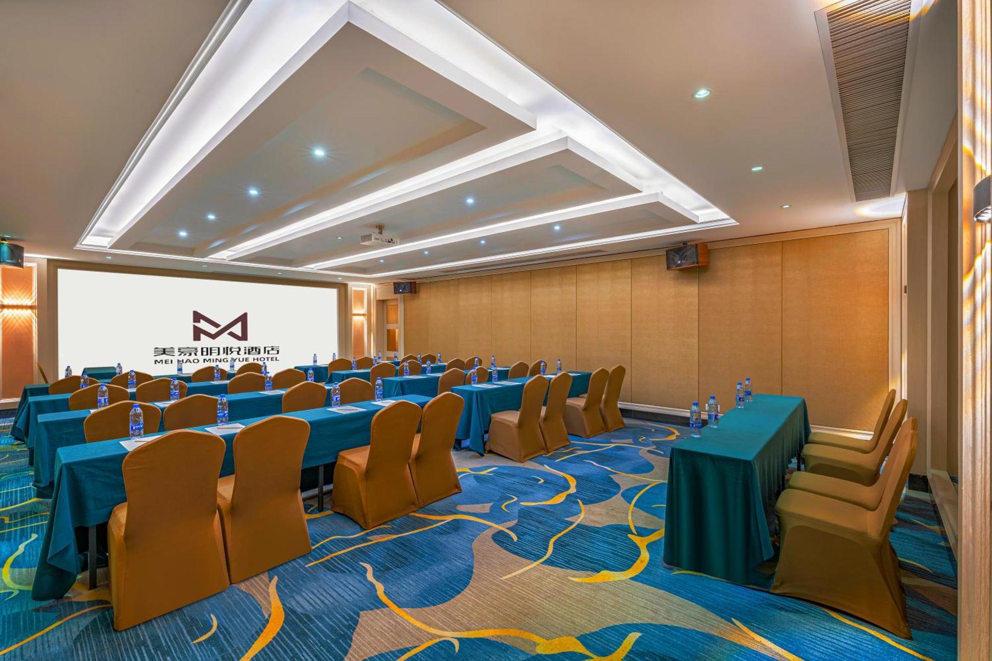 Meihao Mingyue Hotel International Finance City Keyun Road Metro Branch Guangzhou Exteriör bild