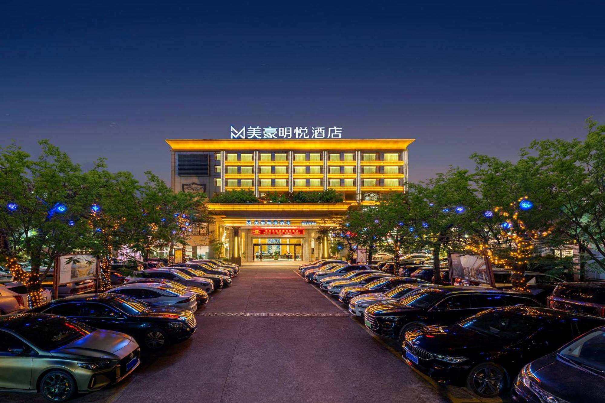 Meihao Mingyue Hotel International Finance City Keyun Road Metro Branch Guangzhou Exteriör bild